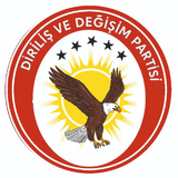 DDP logosu